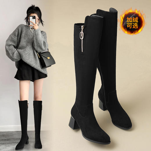 ZHR时髦金属链绒面长筒靴女2023秋冬新款柔软加绒保暖优雅骑士靴 商品图0