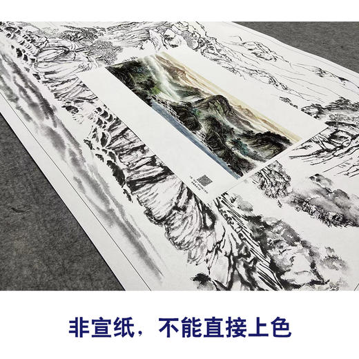 【大彩图】横幅工笔画白描底稿临摹勾线山水线稿FS14 商品图2