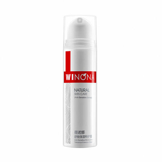 薇诺娜/Winona 舒缓保湿特护霜50g 商品图1