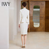 IWY/职业装气质女神范行政套装女正装高端白色主持人上镜西装套裙子C1864-M+S1863 商品缩略图1