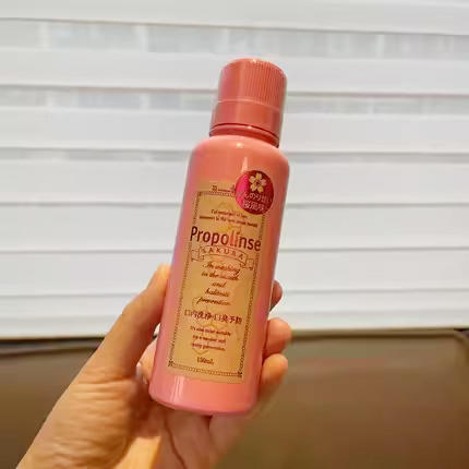  【双11 积分当钱花】Propolinse 漱口水（樱花味）150ML*2（限2024年6月后） 商品图1