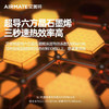 【小家电】艾美特新品踢脚线石墨烯移动电暖居浴两用电暖器遥控暖炉仿真火焰加湿款取暖器AIR5PRO HF 商品缩略图2