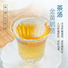 茶马世家丨冰岛地界 寿眉 云南白茶小饼 2019年原料 42g（6g*7） 商品缩略图3