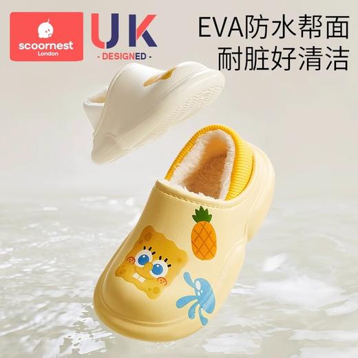 科巢儿童棉拖鞋秋冬季男童女童宝宝室内居家防水防滑小孩冬天保暖棉鞋 商品图3