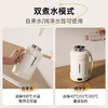蓝宝烧水壶便携式电热水壶旅行出差大容量自动保温一体家用烧水杯 商品缩略图4