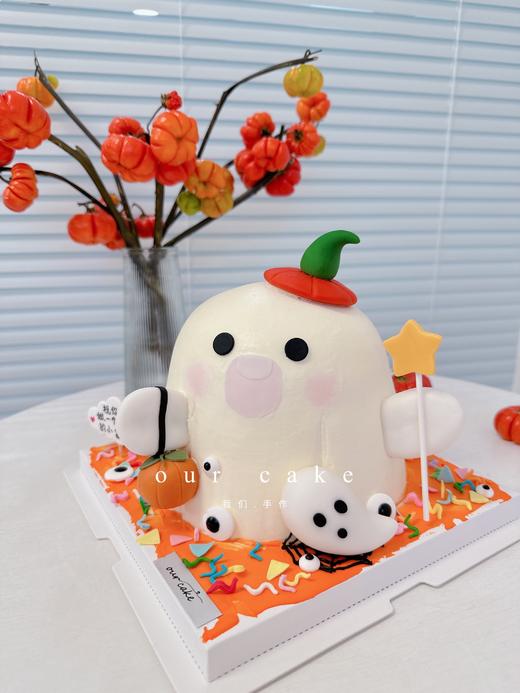 万圣节快乐小幽灵卡通蛋糕-低糖处理无添加 商品图3
