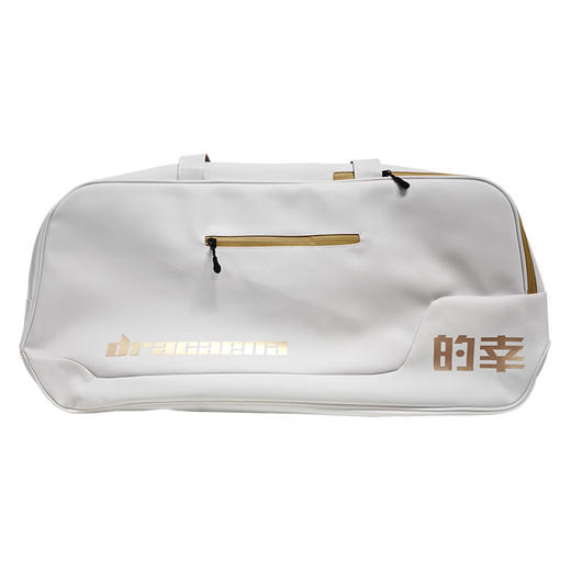 国羽严选黄厂的幸均衡之鞘羽毛球包运动方包大容量多功能手提包 商品图4