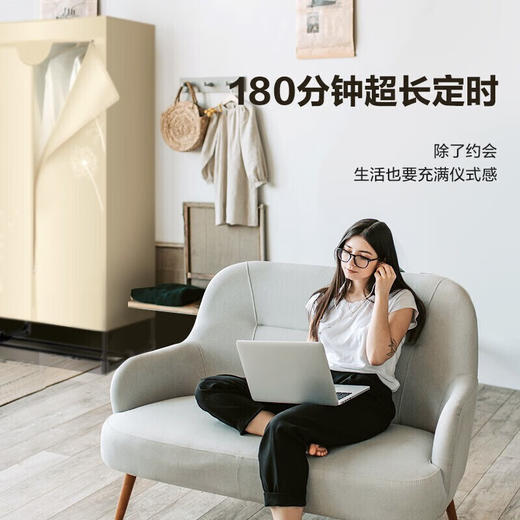 GREE 格力 烘干机 家用干衣机 双层不锈钢暖风干机定时防水 GN-12X60 商品图8