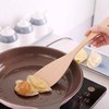 铲子榉木铲 商品缩略图0