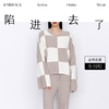 从轻抱抱家居服两件套装拼色套头睡衣简约保暖亲肤软绒秋冬女 商品缩略图2
