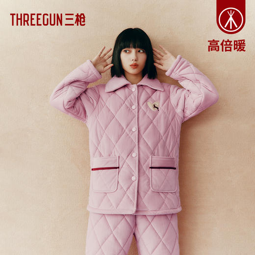 Threegun三枪 【隐条婴儿绒夹棉】翻领开襟女士家居套家居服-82288D011 商品图0