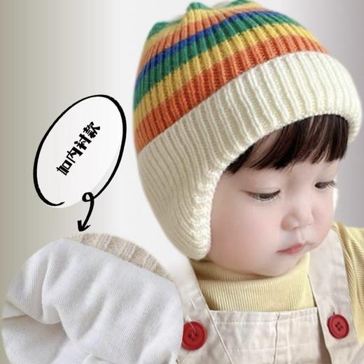 「四款配色！9.9元包邮」秋冬季儿童套头帽 彩色毛线帽男女宝宝保暖针织帽护耳彩虹帽子韩版童装 商品图1