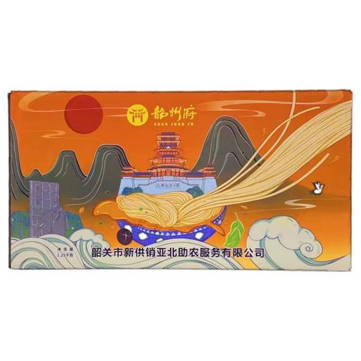 【韶州府 粉葛面 】曲江粉葛面，细腻Q弹 1.25KG/箱，省内包邮~ 商品图2