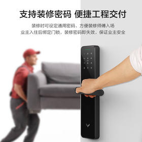 鹿客智能锁指纹锁鹿客X1