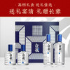 【酒厂直营】泸州浓香型白酒 白瓶酒套装52%vol 500ml*2+42%vol 125ml*2    泸州老窖官方旗舰店 商品缩略图5