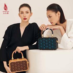 SAINTJOY/上久楷 宋锦女式拎包   上久福钱 BWS23A0301