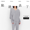 从轻 闪闪V领家居服两件套 商品缩略图2