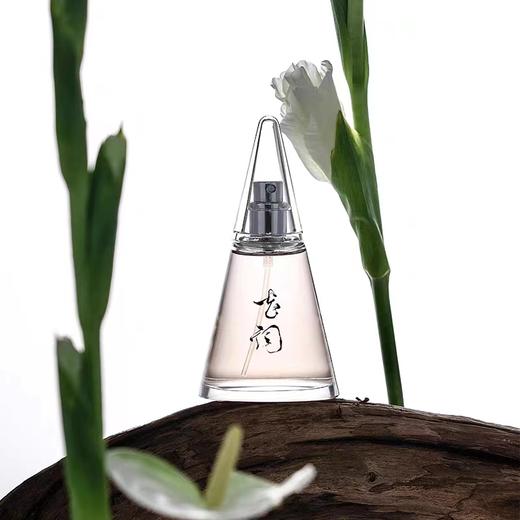 【双11抢先购】【下单送价值85元4件礼品】春风十里香水 商品图4