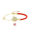 【和田玉十二生肖手绳】手链女国潮本命年  萌龙红绳  新中式手饰 商品缩略图10
