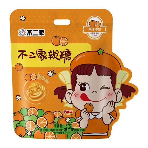 不二家软糖葡萄味54g 商品图7
