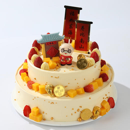 【福寿盈门】满藏芒果、芋泥	、华夫脆，祝寿星福气盈门福寿到（昆明+安宁） 商品图5