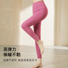 纯色密织加绒秋裤舒适内搭女士保暖裤女式加绒保暖裤 商品缩略图2