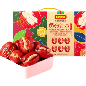 好想你900克每日红枣（灰枣夹核桃） 900g (30gx30包)（蛋糕券价）