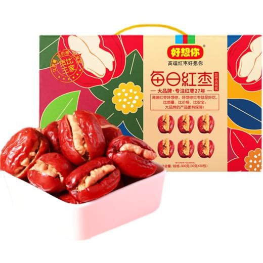 好想你900克每日红枣（灰枣夹核桃） 900g (30gx30包)（蛋糕券价） 商品图0