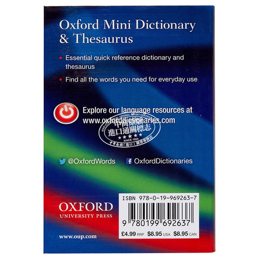 【中商原版】牛津大学出版 Oxford Mini Dictionary and Thesaurus 牛津迷你词典和同义词库 商品图1