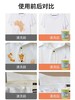 去油王日本家用油污克星 商品缩略图2