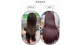 葡萄紫晶色-8-45