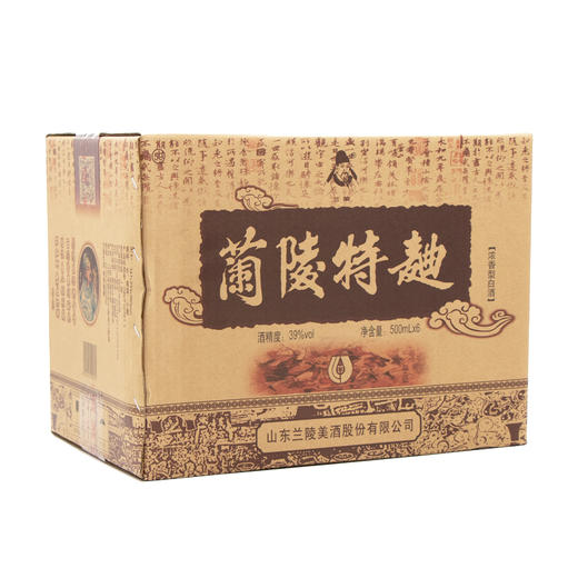 兰陵 特曲 39度浓香型白酒500毫升*6瓶整箱 商品图4