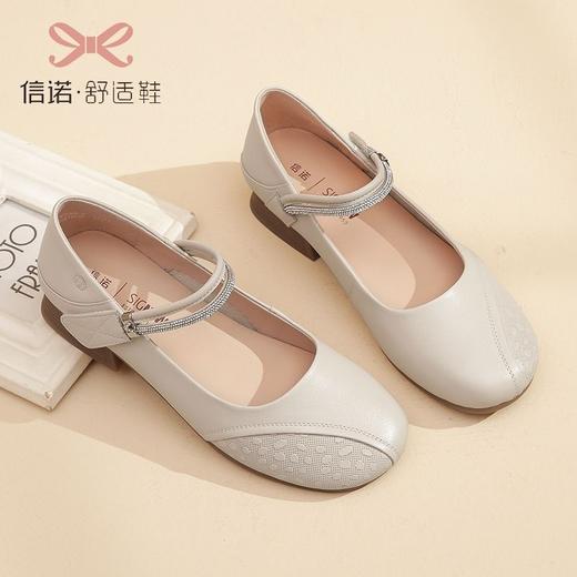 信诺真皮头层牛皮2023春夏新款单鞋舒适一字扣低跟鞋妈妈鞋小皮鞋23C2080-6 商品图4