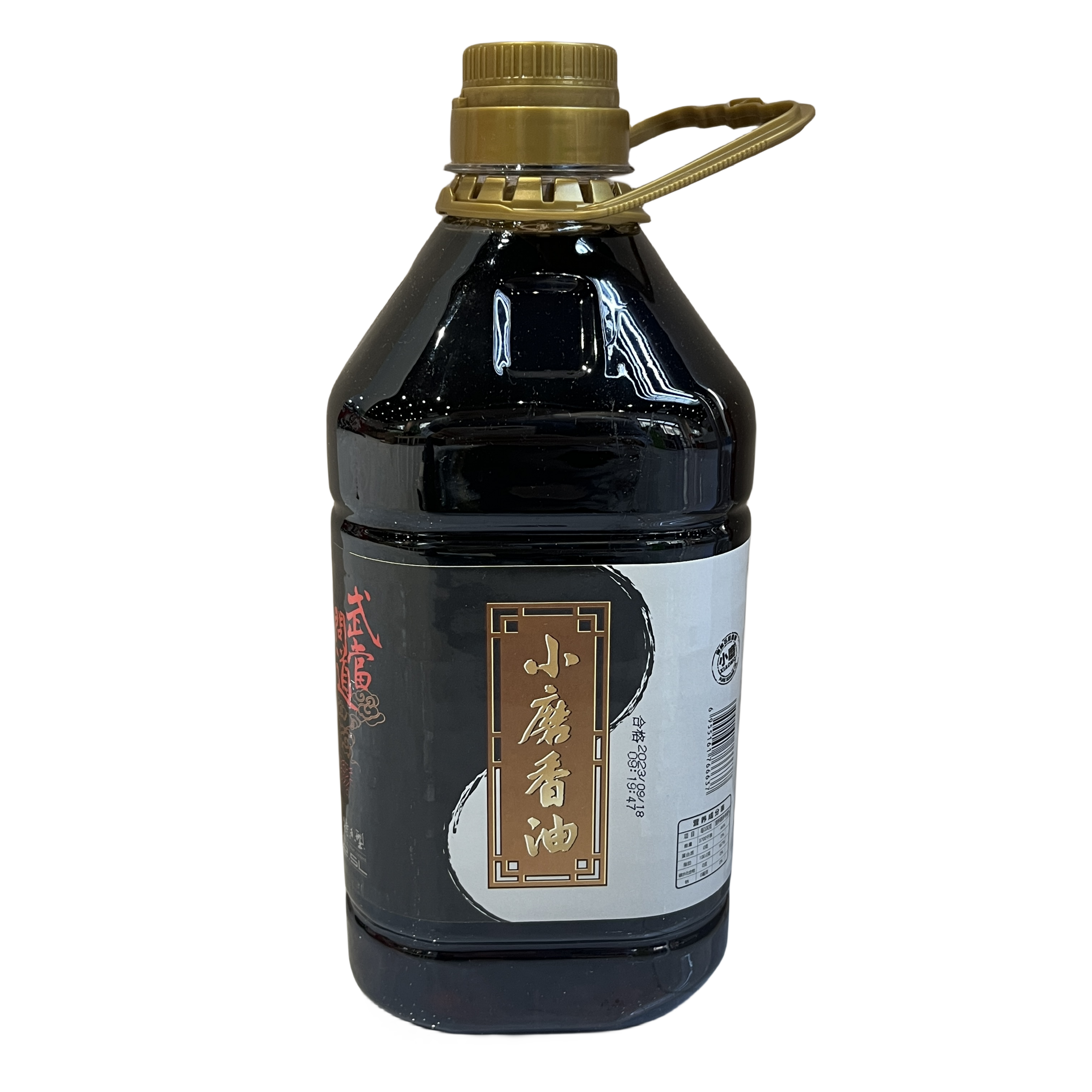 百年郧府小磨香油2.5L