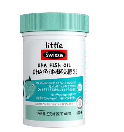 KJ Swisse 小小斯维诗DHA鱼油凝胶糖果  40粒（香橙味） 商品图0