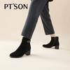 【自营】PT'SON/百田森  女士黑色羊皮革高跟休闲鞋 PYQD3093 商品缩略图1