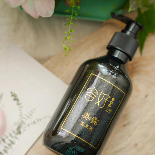 【姜露洗发水】组合立减8元 不添加化学添加剂，300ml/瓶 商品图13