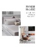 罗卡芙ROYALCOVER床品四件套810423152 商品缩略图1