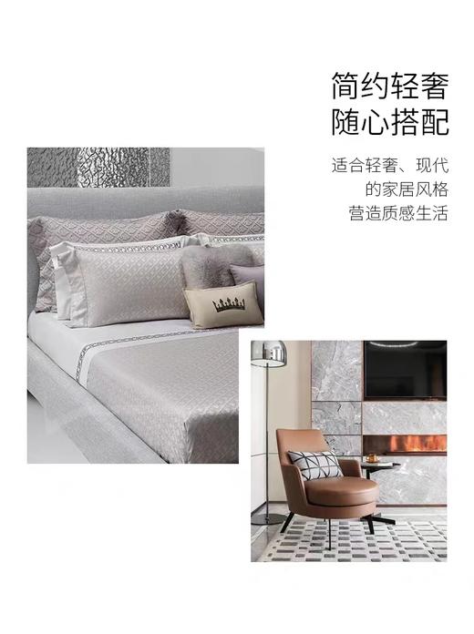 罗卡芙ROYALCOVER床品四件套810423152 商品图1