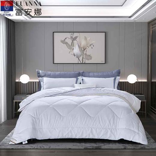 富安娜艾瑞丝四季被203x229cm 商品图0