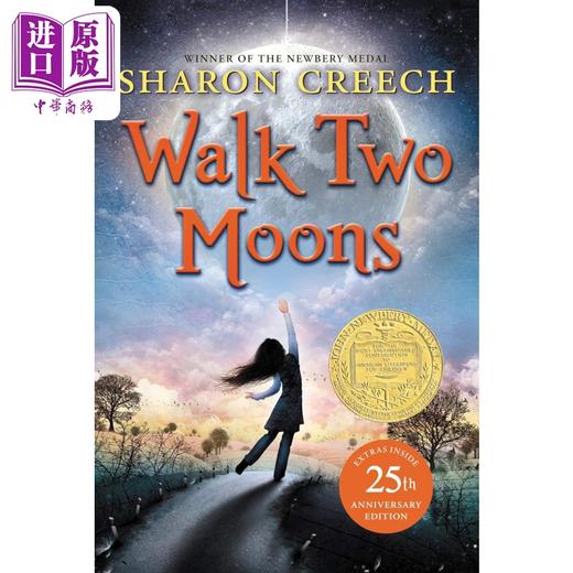 【中商原版】纽伯瑞 印第安人的麂皮靴 纽伯瑞金奖Walk Two Moons A Newbery Award Winn英文原版 获奖儿童文学经典小说 进口 商品图1