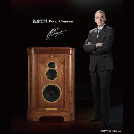 【全球限量100对】英国 乐富豪/Wharfedale Albert Heritage 阿尔伯特 旗舰扬声器 商品图1