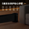 【小家电】艾美特踢脚线取暖器移动地暖加湿石墨烯家用遥控电暖器定时速热壁炉仿真焰火肤感防烫暖炉移动地暖AIR6 HF 商品缩略图7
