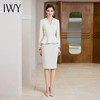 IWY/职业装气质女神范行政套装女正装高端白色主持人上镜西装套裙子C1864-M+S1863 商品缩略图2