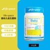 澳洲Life Space新婴幼儿益生菌粉（0-3岁）- 60g 商品缩略图0