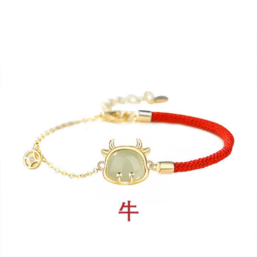 【和田玉十二生肖手绳】手链女国潮本命年  萌龙红绳  新中式手饰 商品图6