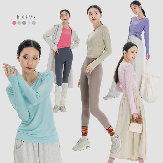 【针织】圆领打底运动长袖上衣 商品图0