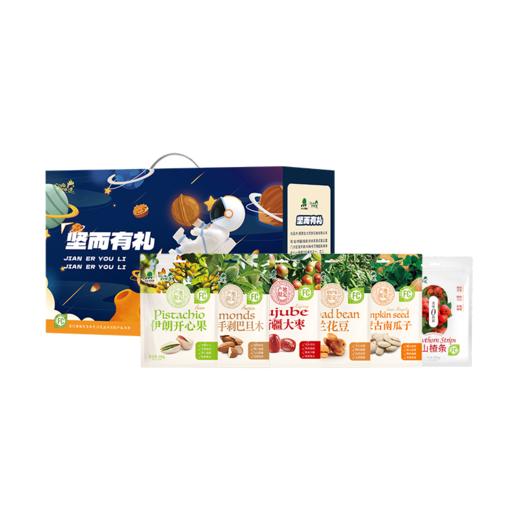 杞冠臻选 | 北大荒·典选 坚而有礼 坚果礼盒 900g 全球精选 商品图1