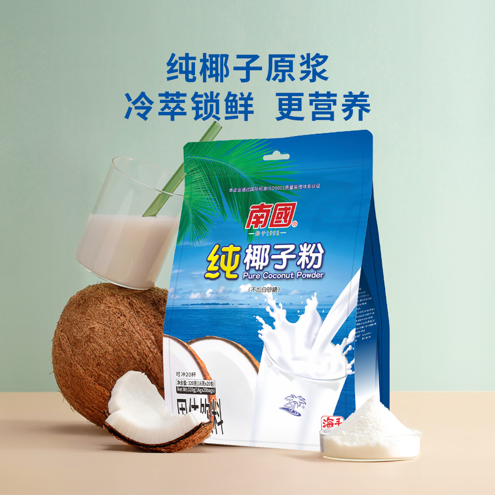 南国纯椰子粉320g