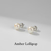 Amber Lollipop安铂洛利新品珍珠项链耳环 商品缩略图7
